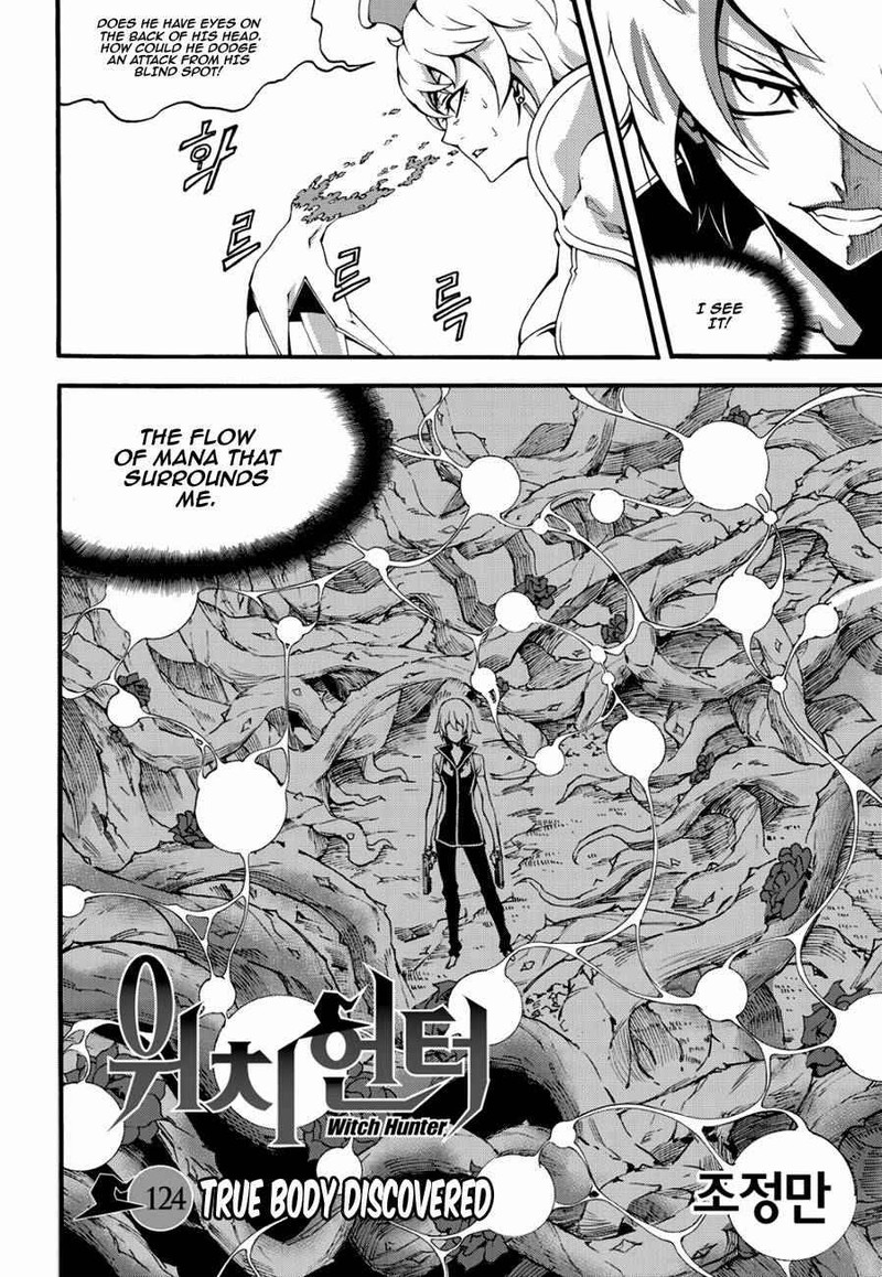 Witch Hunter Chapter 124 Page 2
