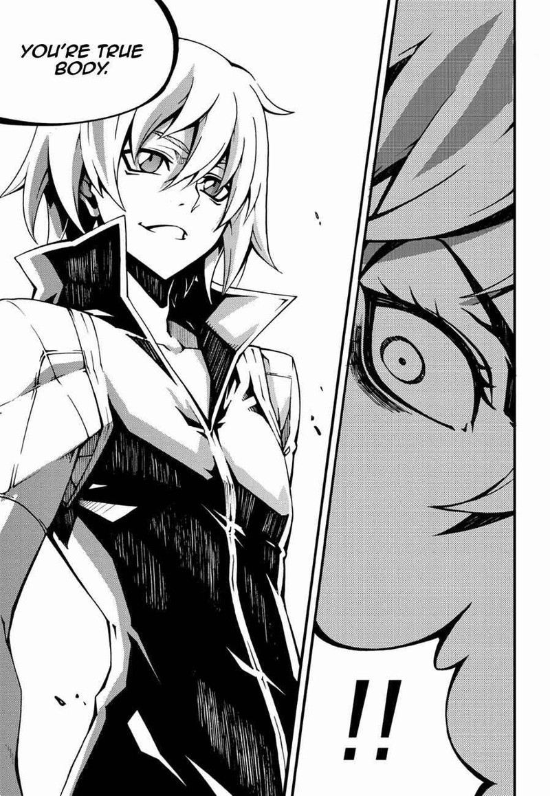 Witch Hunter Chapter 124 Page 5