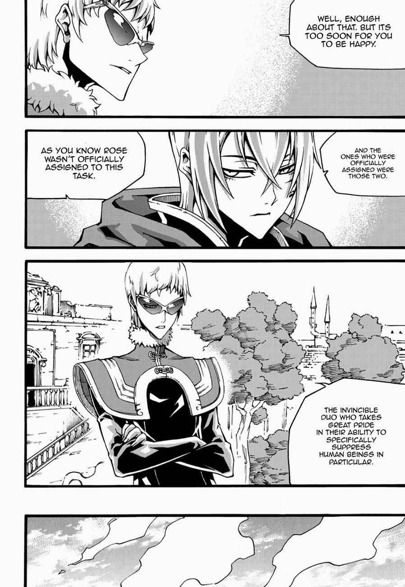 Witch Hunter Chapter 125 Page 15