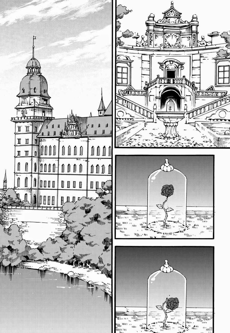 Witch Hunter Chapter 125 Page 7