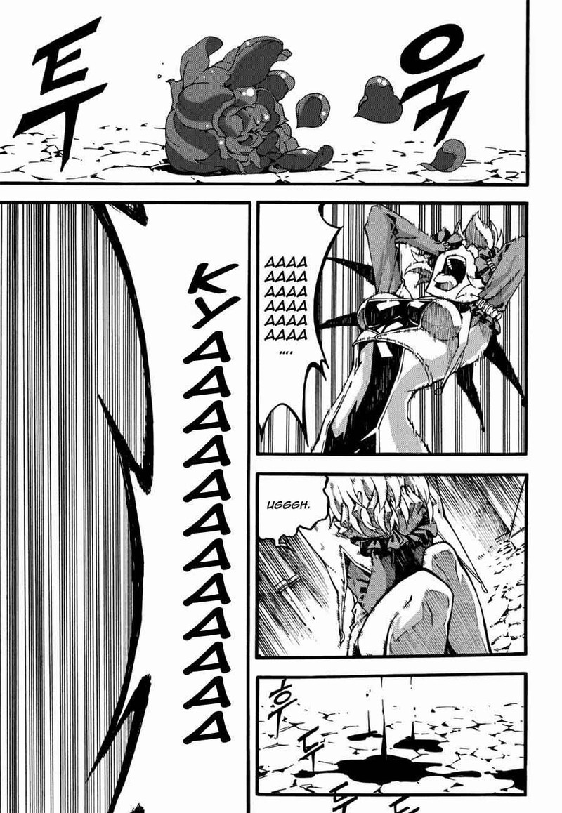 Witch Hunter Chapter 125 Page 8