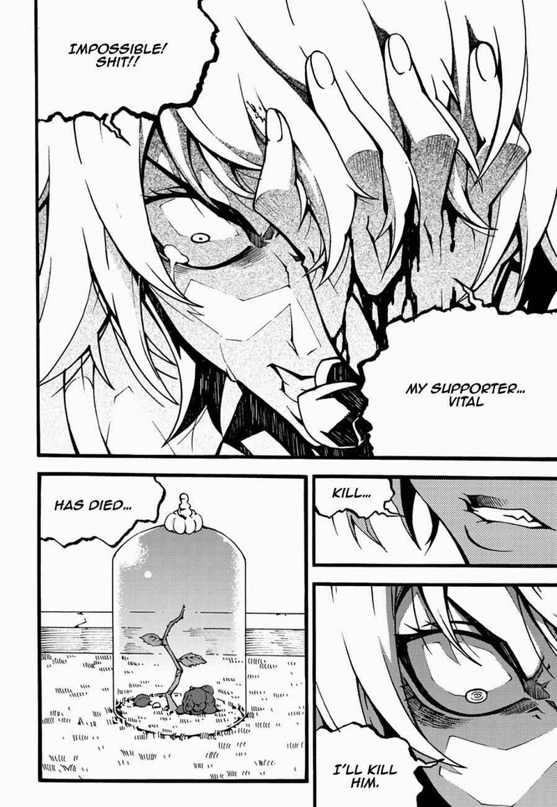 Witch Hunter Chapter 125 Page 9