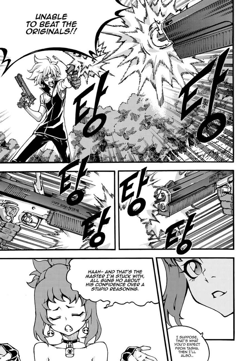 Witch Hunter Chapter 126 Page 13