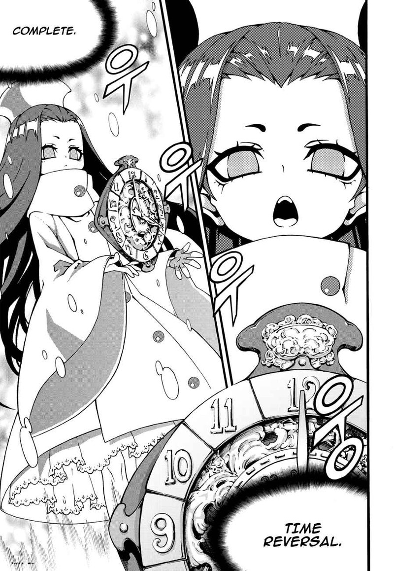 Witch Hunter Chapter 127 Page 11