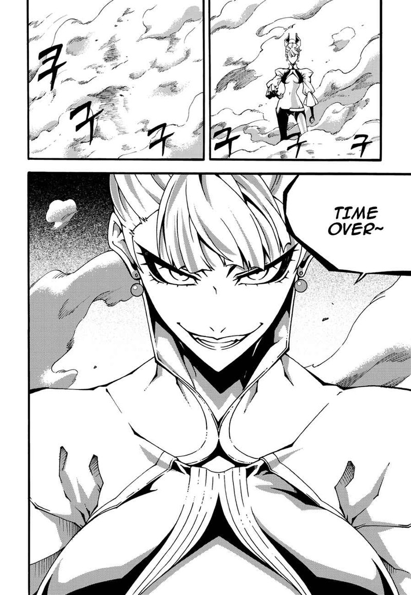 Witch Hunter Chapter 127 Page 6