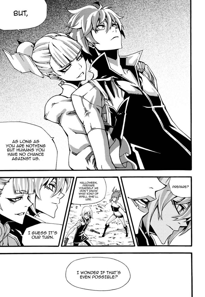 Witch Hunter Chapter 127 Page 9