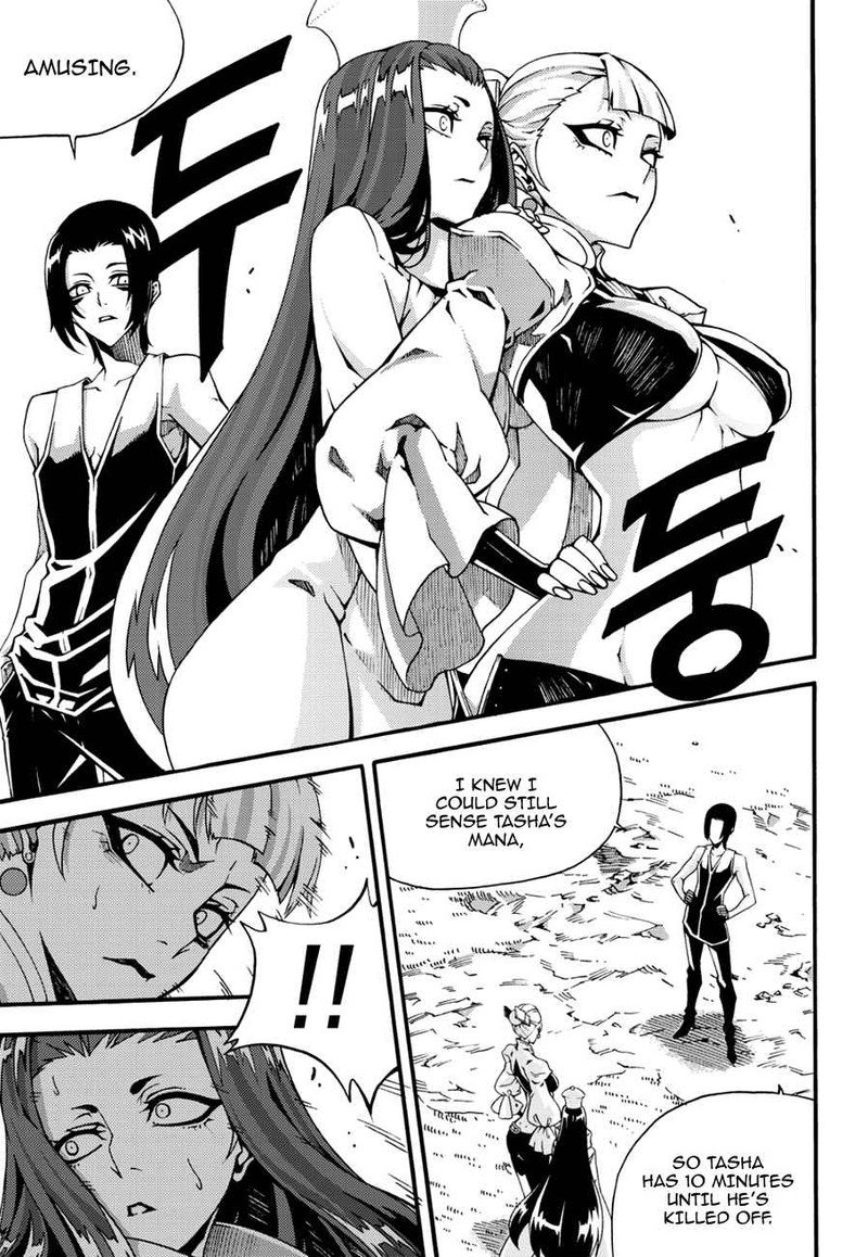 Witch Hunter Chapter 128 Page 3