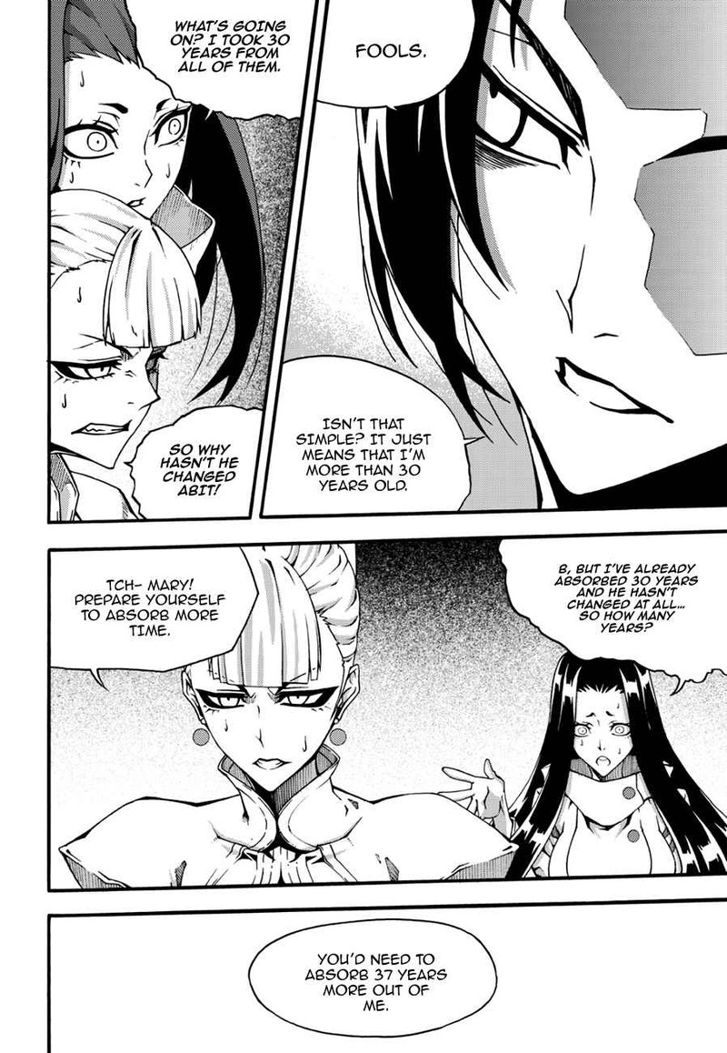 Witch Hunter Chapter 128 Page 4