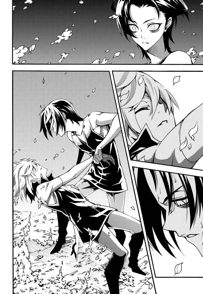 Witch Hunter Chapter 129 Page 14