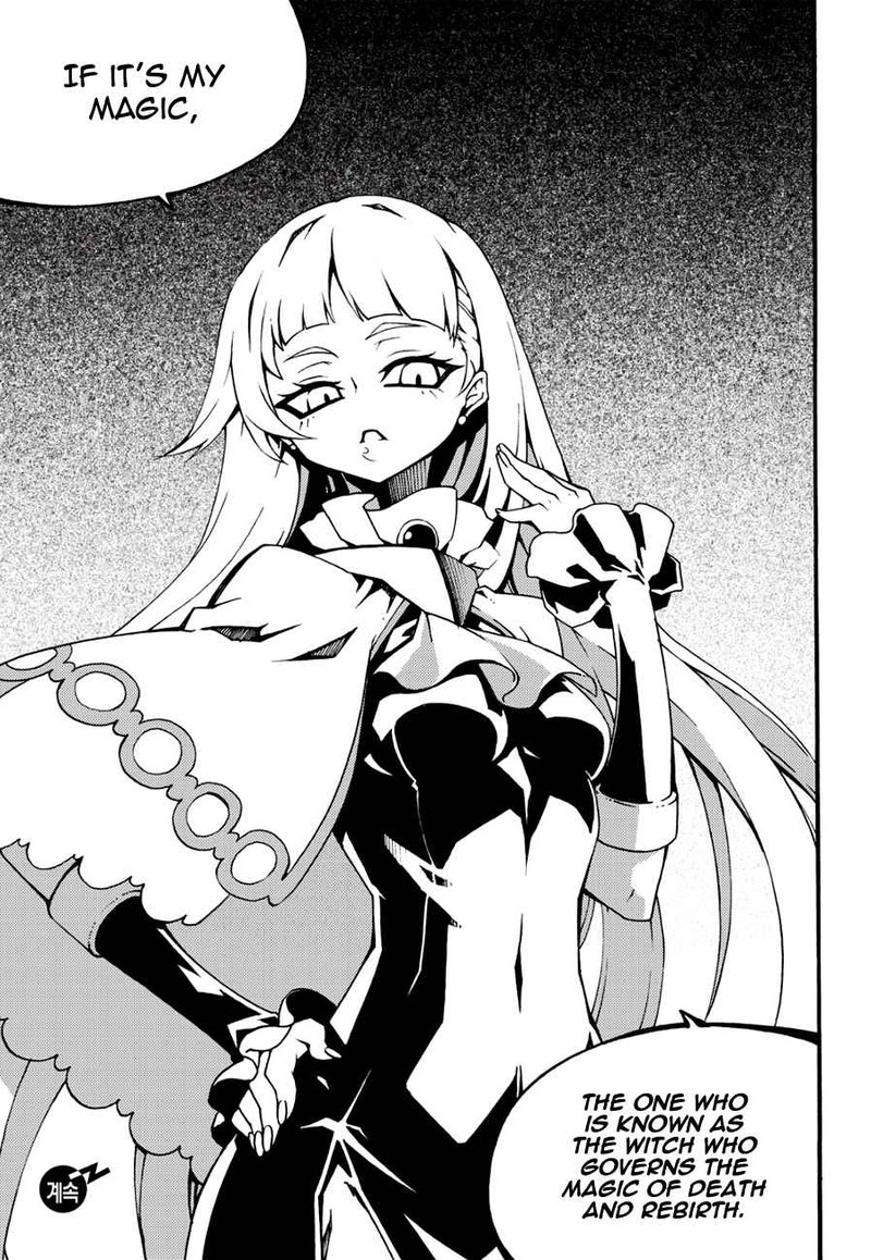 Witch Hunter Chapter 129 Page 17