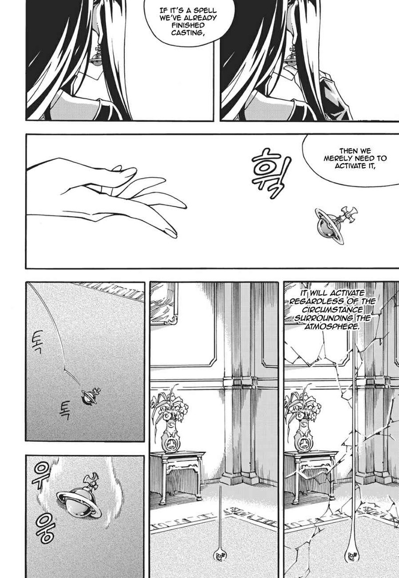 Witch Hunter Chapter 130 Page 10