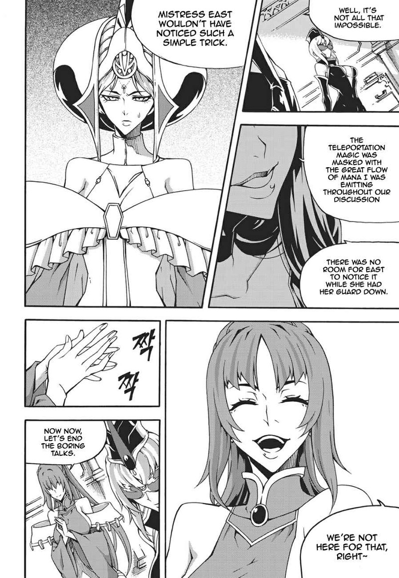 Witch Hunter Chapter 130 Page 12