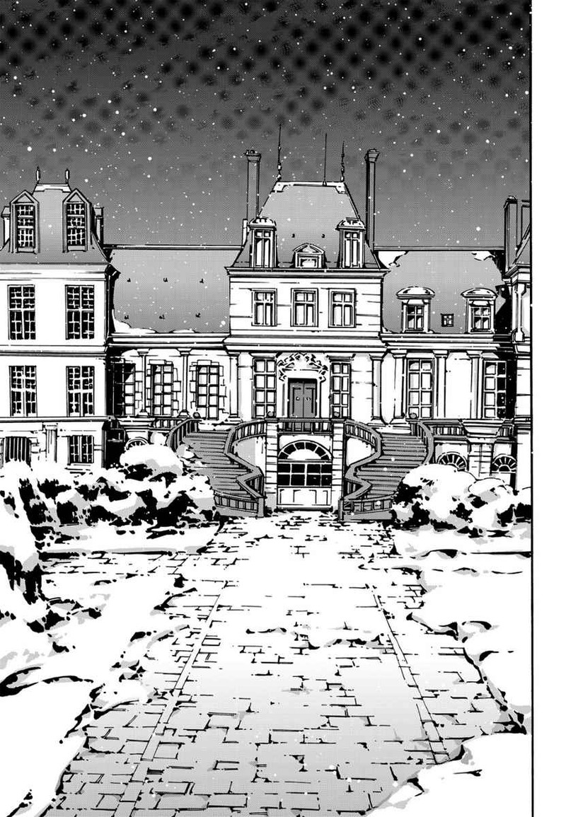 Witch Hunter Chapter 134 Page 17