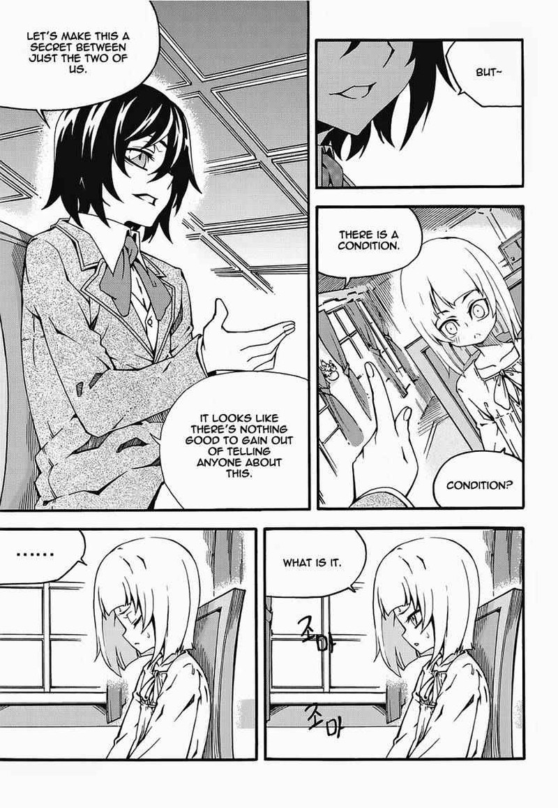 Witch Hunter Chapter 135 Page 11