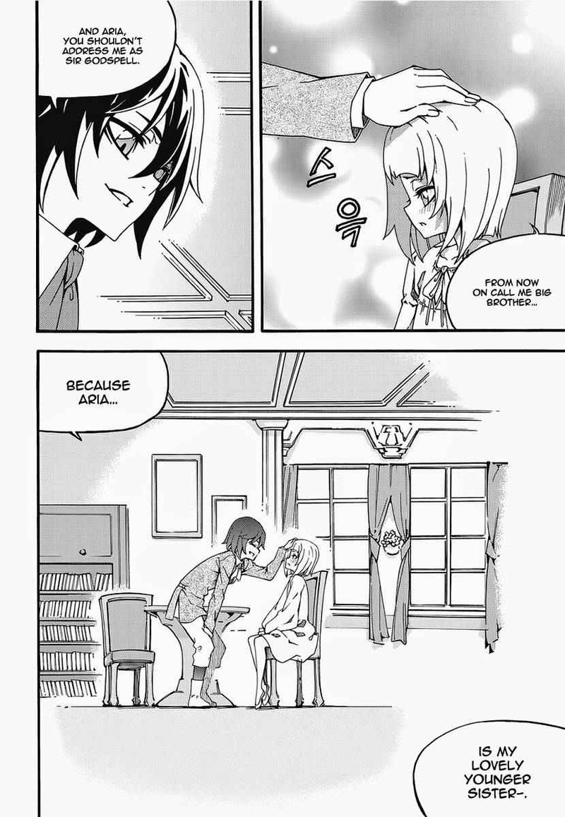 Witch Hunter Chapter 135 Page 14