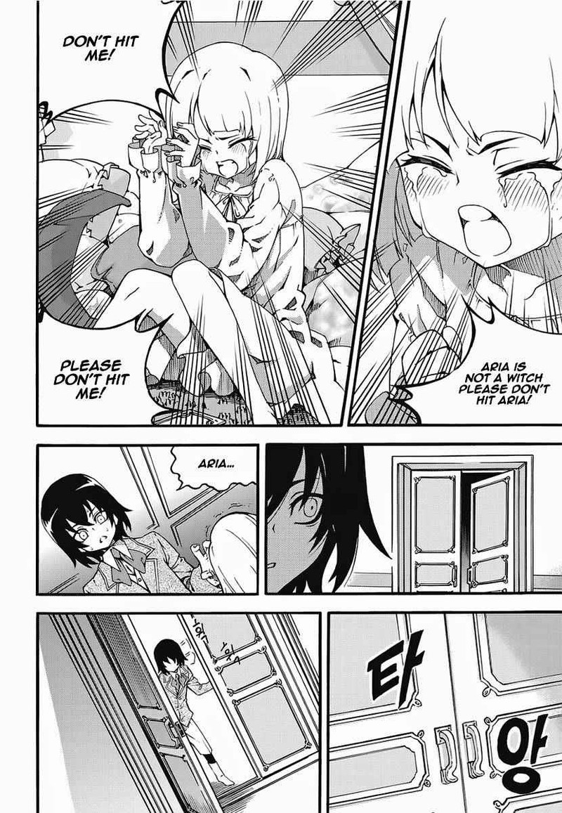 Witch Hunter Chapter 135 Page 6