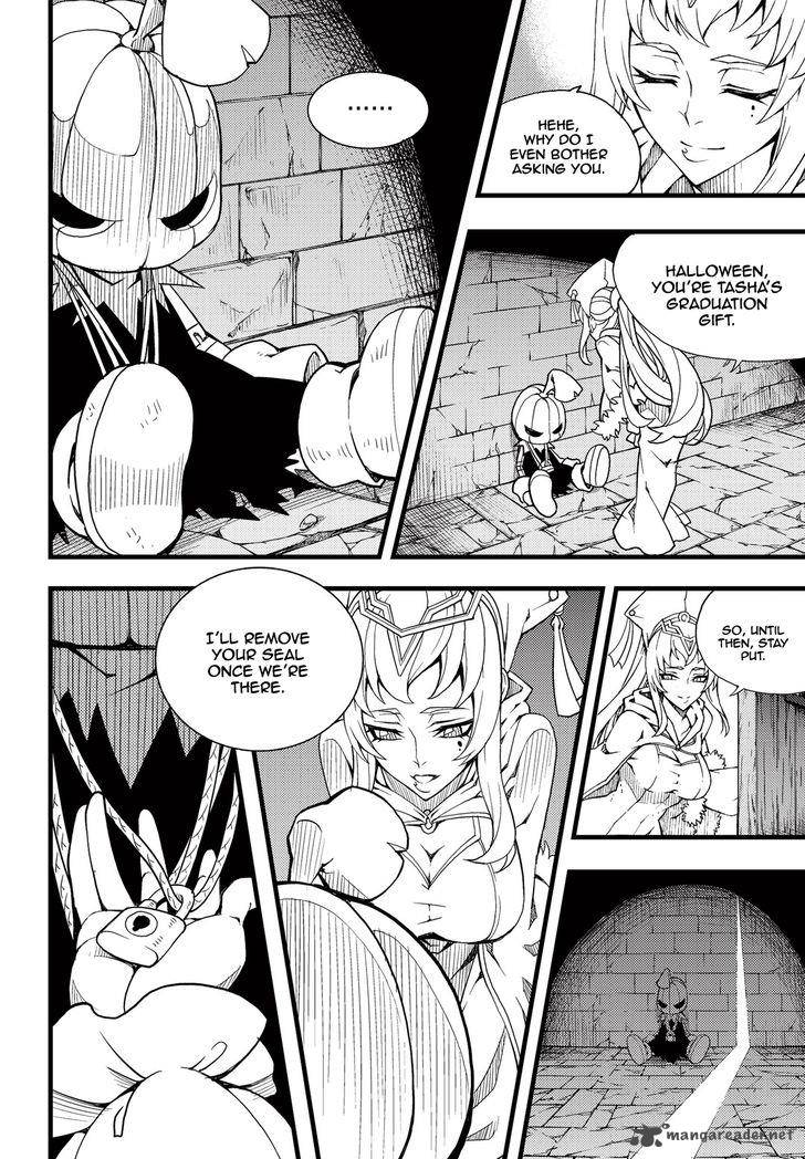 Witch Hunter Chapter 169 Page 8