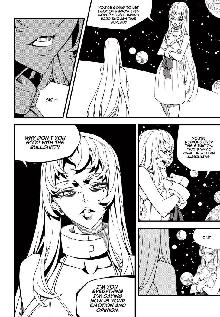 Witch Hunter Chapter 174 Page 7