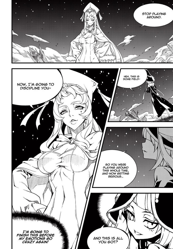 Witch Hunter Chapter 175 Page 6