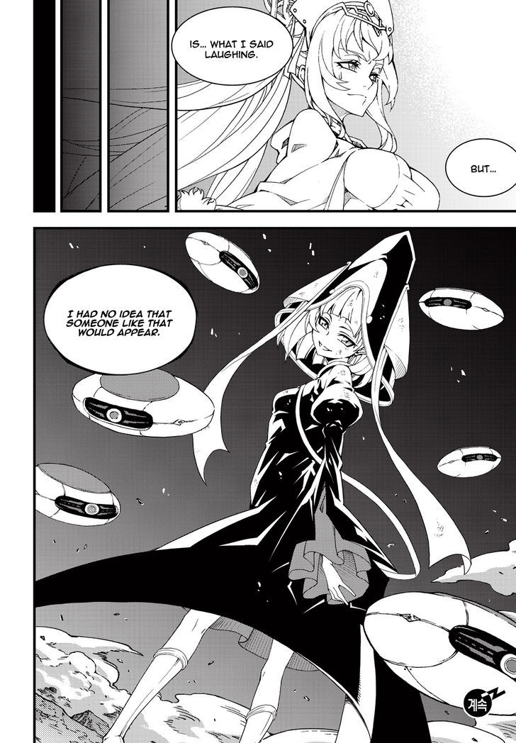 Witch Hunter Chapter 176 Page 15