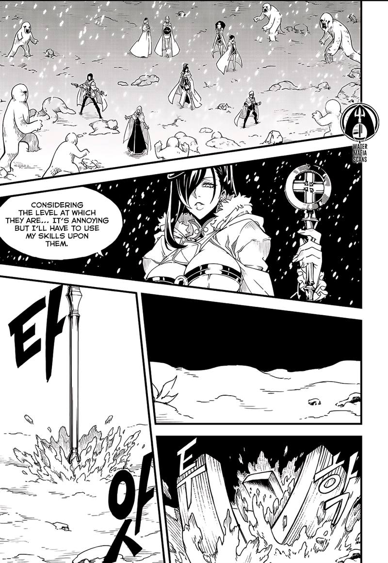 Witch Hunter Chapter 209 Page 6