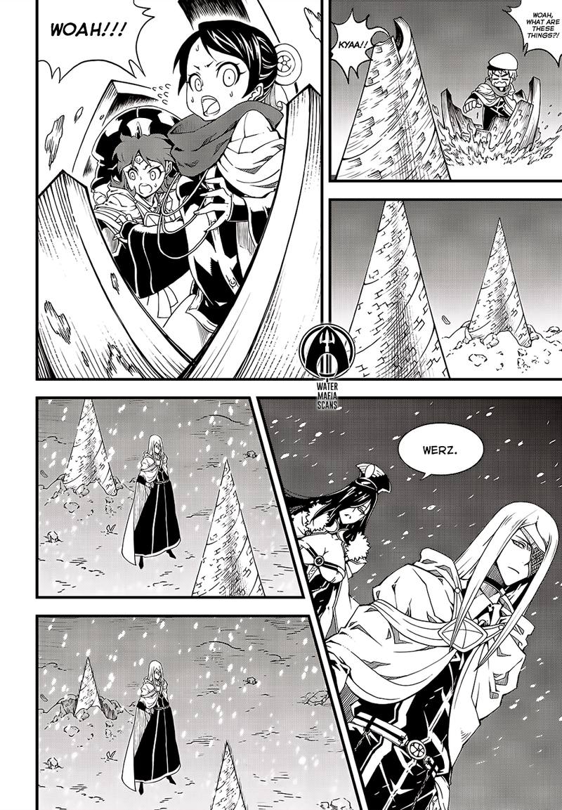 Witch Hunter Chapter 209 Page 7