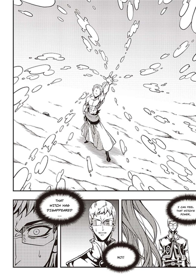 Witch Hunter Chapter 237 Page 11