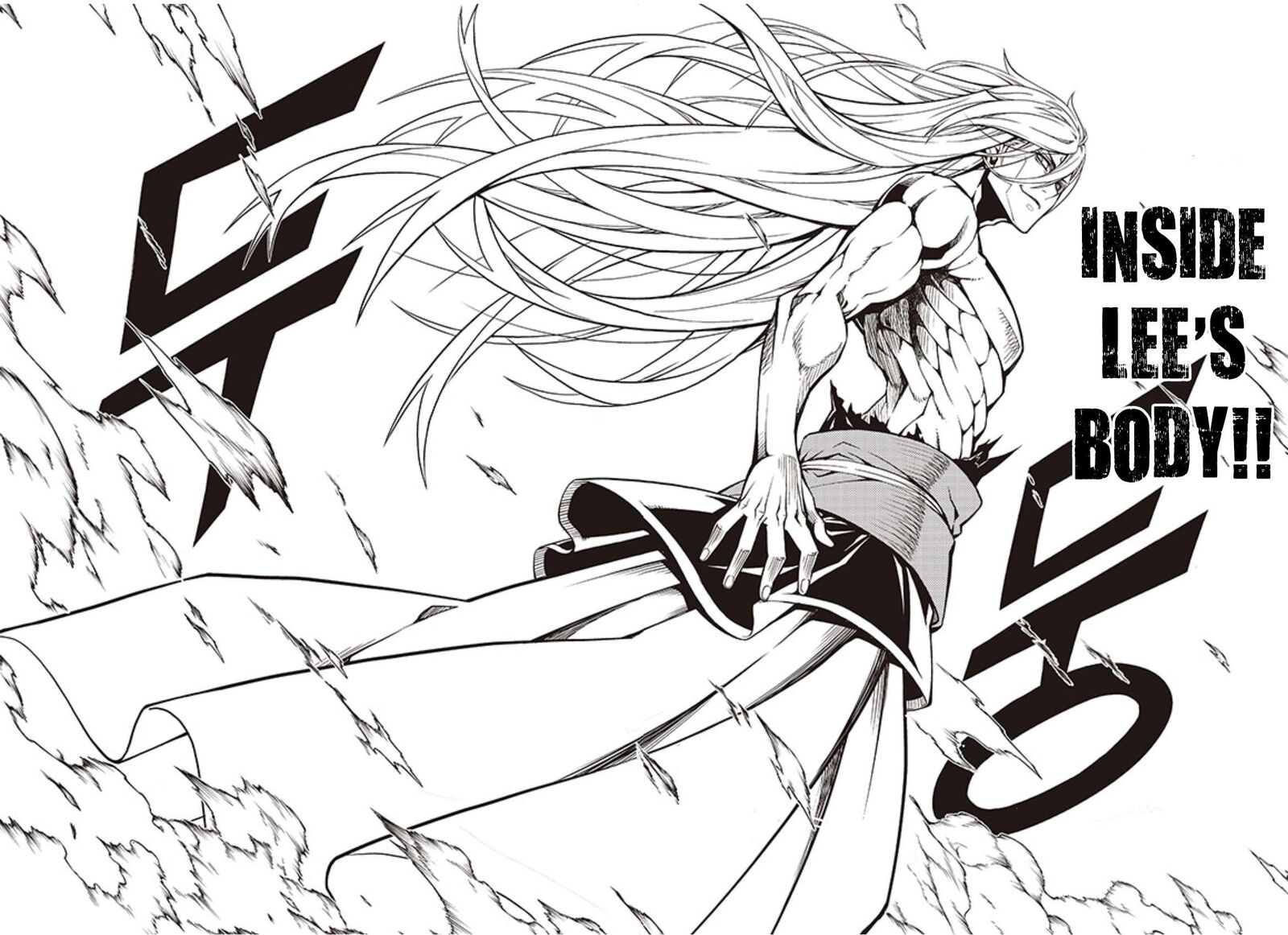 Witch Hunter Chapter 237 Page 12