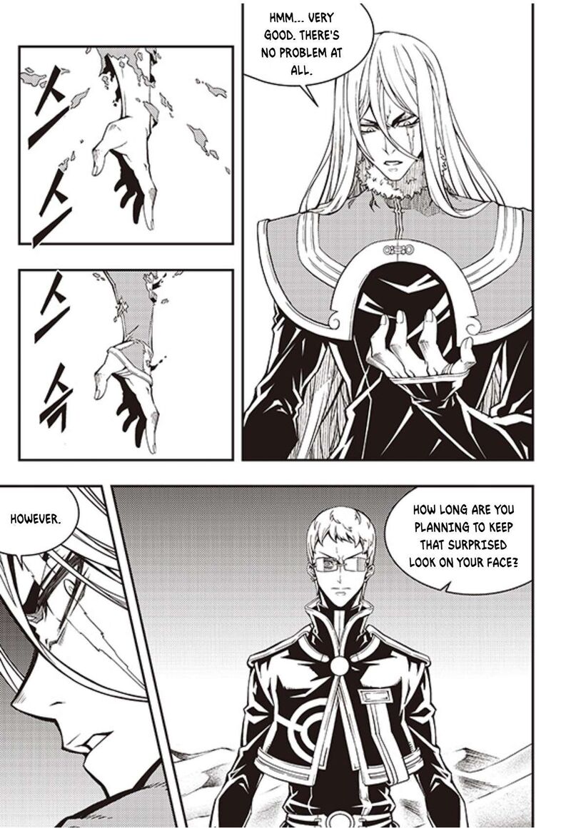 Witch Hunter Chapter 237 Page 13