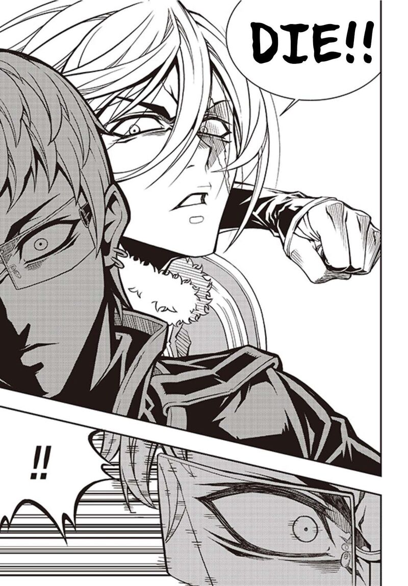 Witch Hunter Chapter 237 Page 15