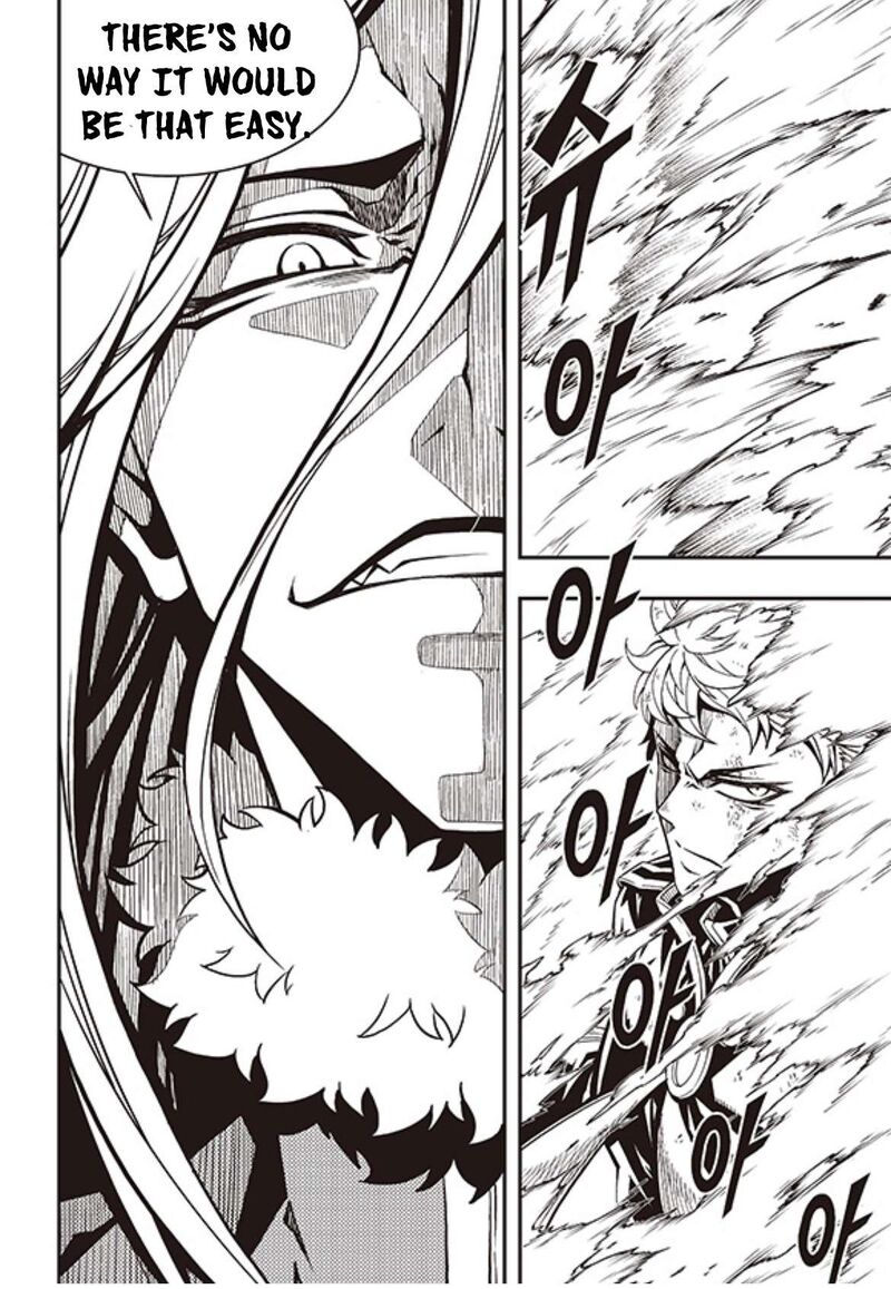 Witch Hunter Chapter 237 Page 18