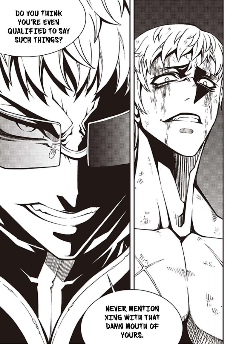 Witch Hunter Chapter 237 Page 2