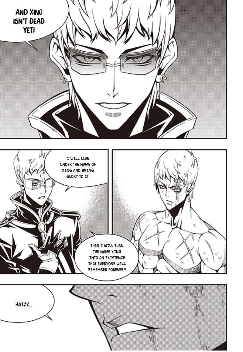 Witch Hunter Chapter 237 Page 4