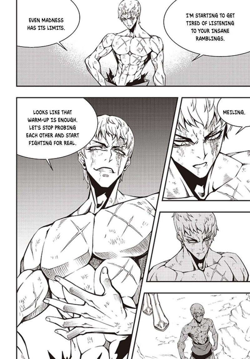 Witch Hunter Chapter 237 Page 5