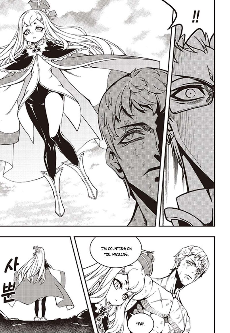 Witch Hunter Chapter 237 Page 6