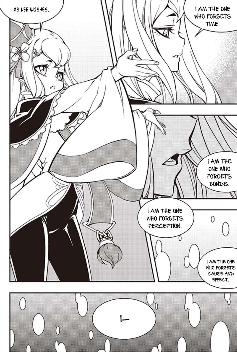 Witch Hunter Chapter 237 Page 7