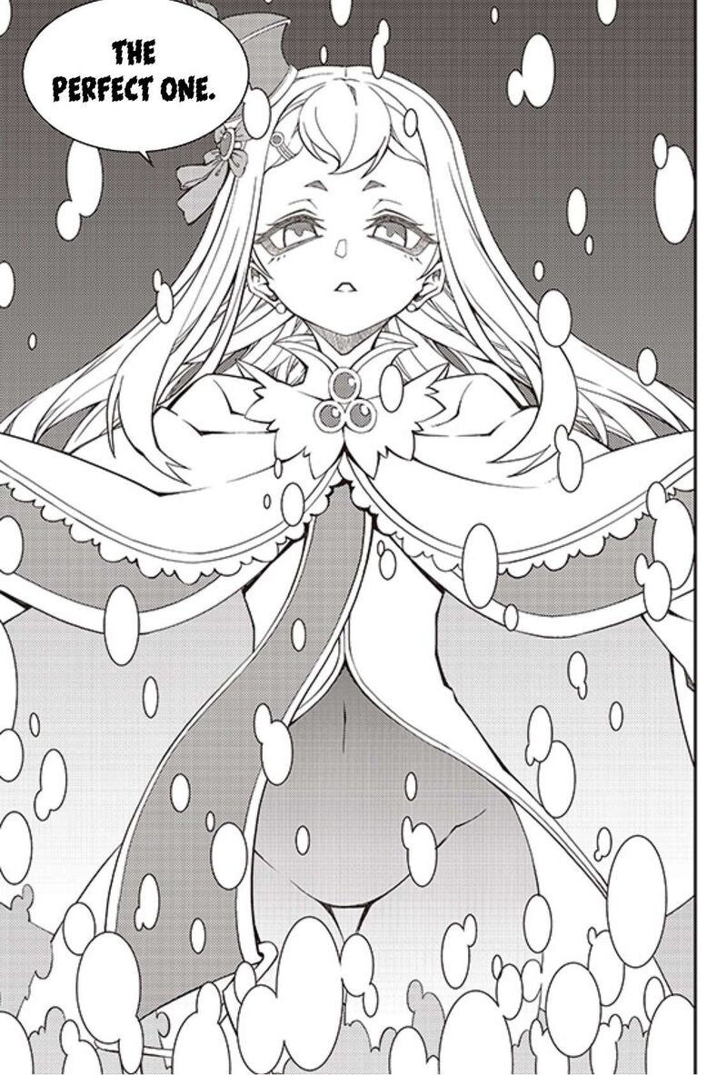 Witch Hunter Chapter 237 Page 8