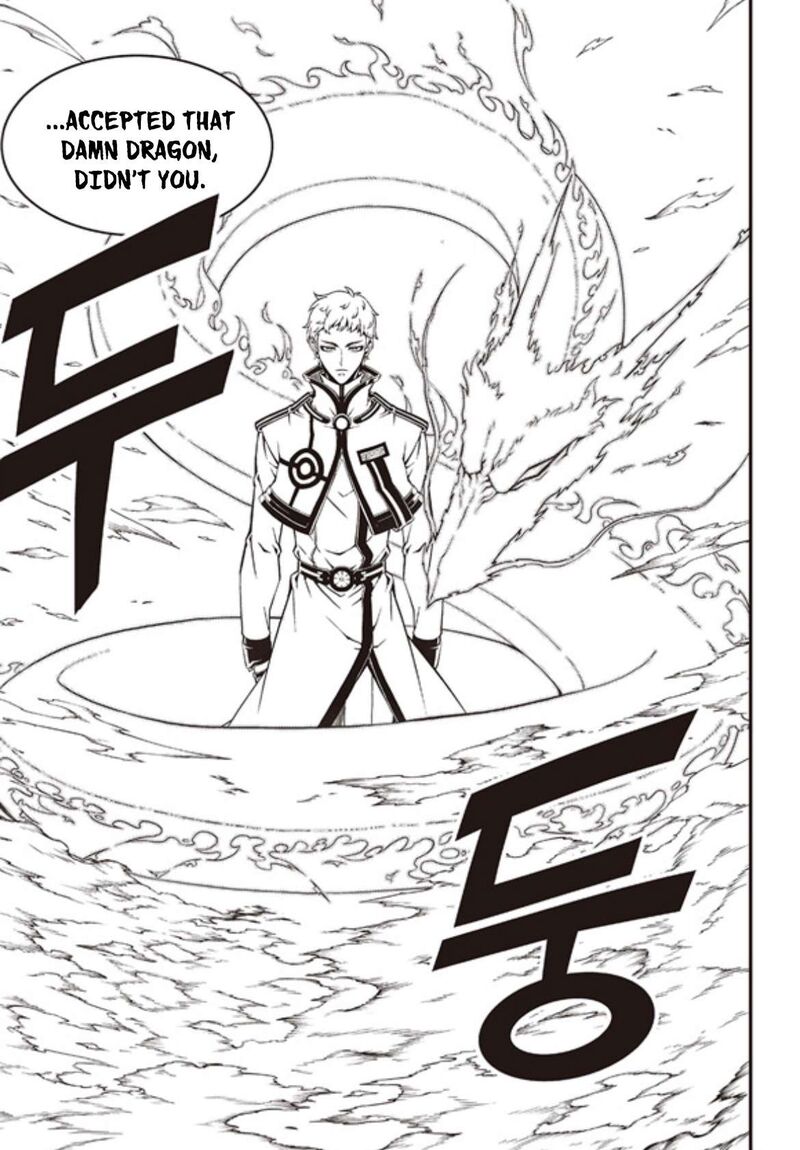 Witch Hunter Chapter 238 Page 3