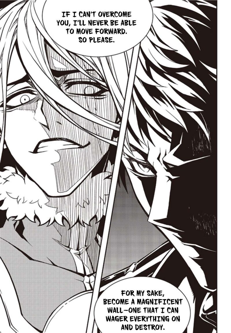 Witch Hunter Chapter 238 Page 7