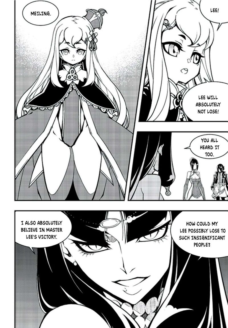 Witch Hunter Chapter 239 Page 10