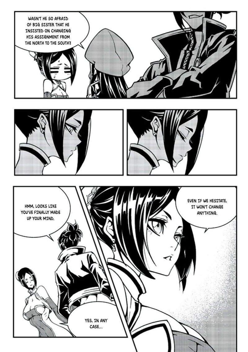 Witch Hunter Chapter 239 Page 14