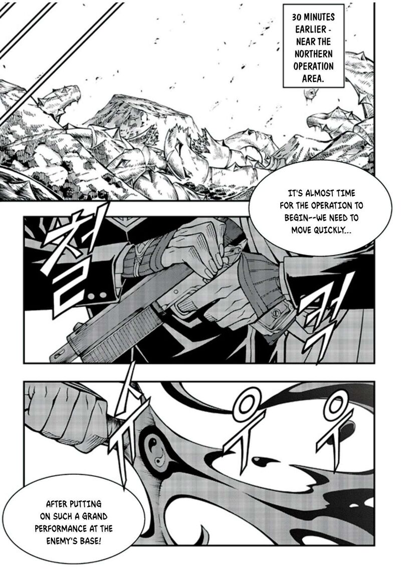 Witch Hunter Chapter 239 Page 15