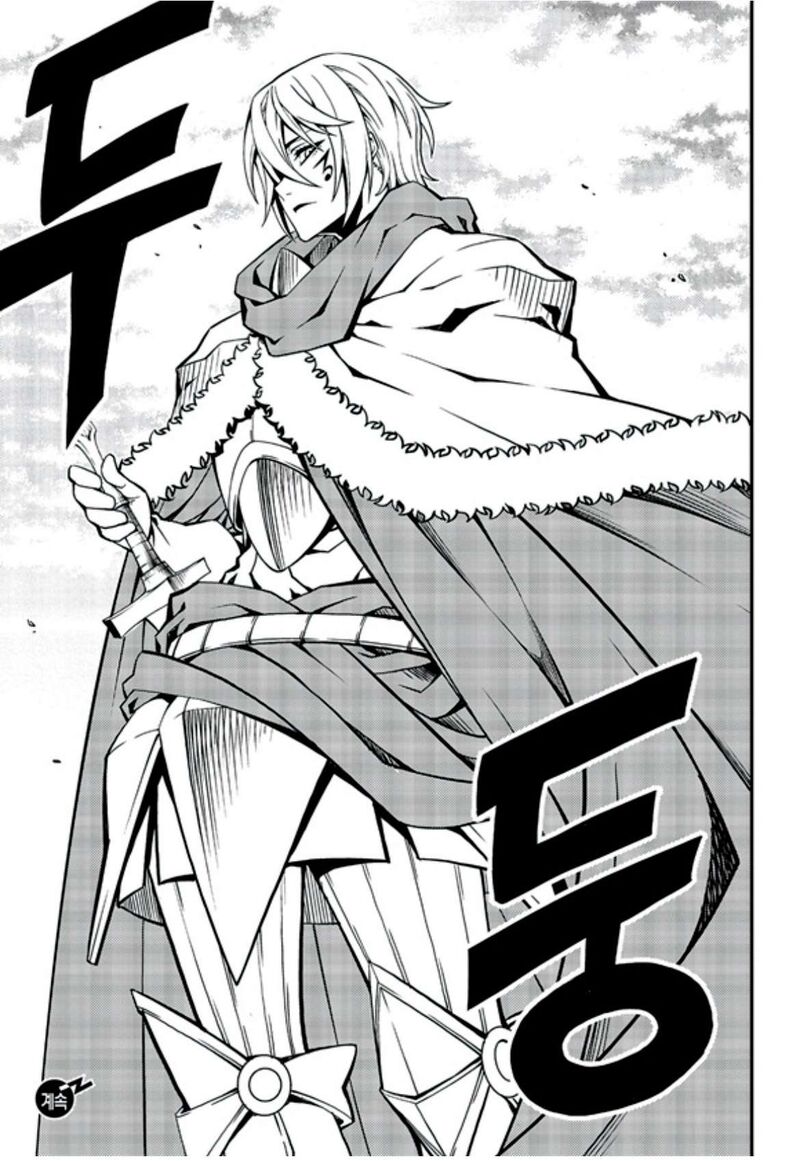 Witch Hunter Chapter 239 Page 17