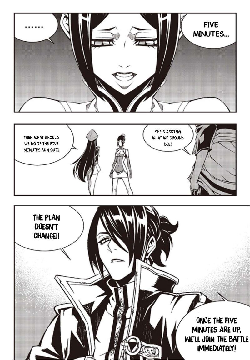 Witch Hunter Chapter 239 Page 4