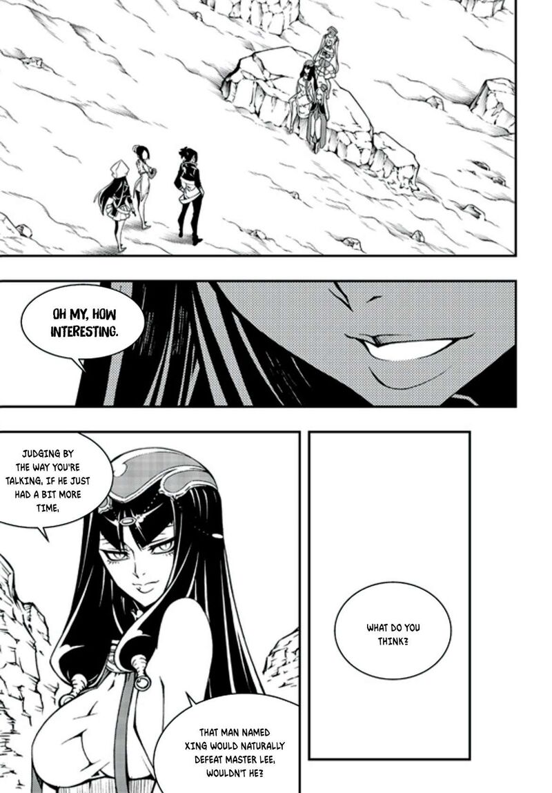 Witch Hunter Chapter 239 Page 9