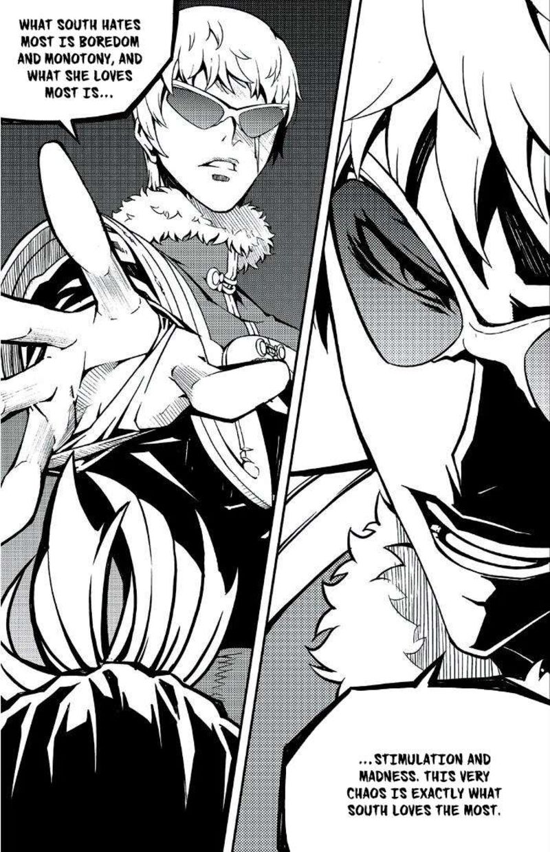 Witch Hunter Chapter 241 Page 12