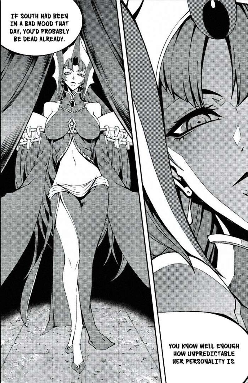 Witch Hunter Chapter 241 Page 7