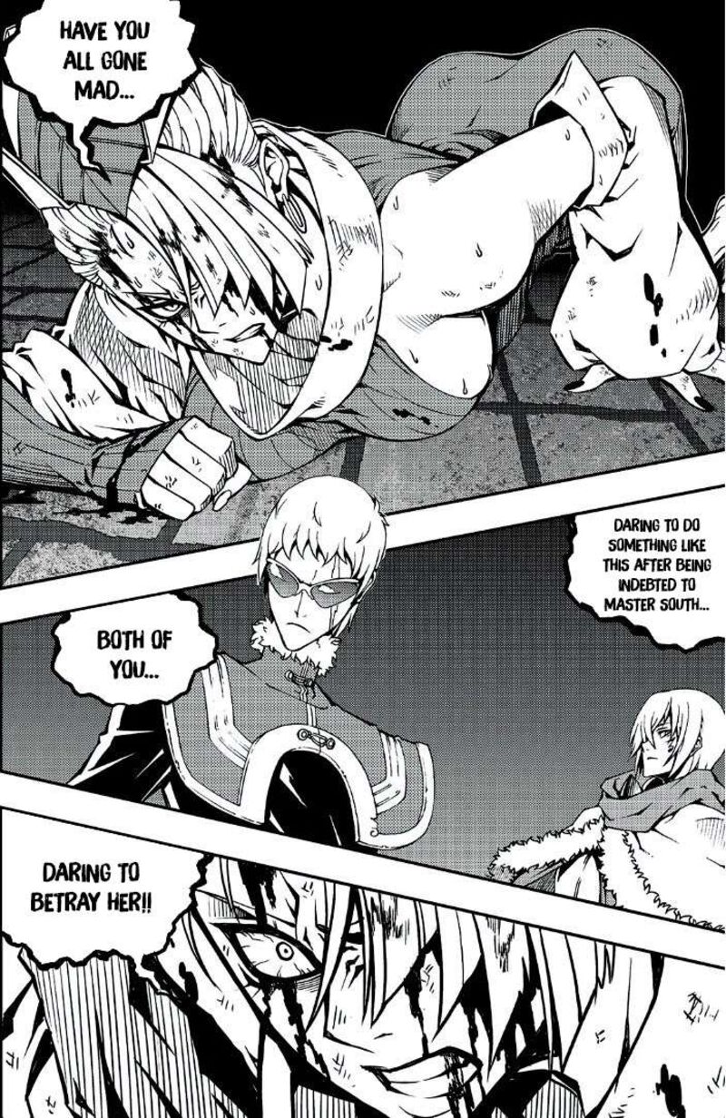 Witch Hunter Chapter 241 Page 9