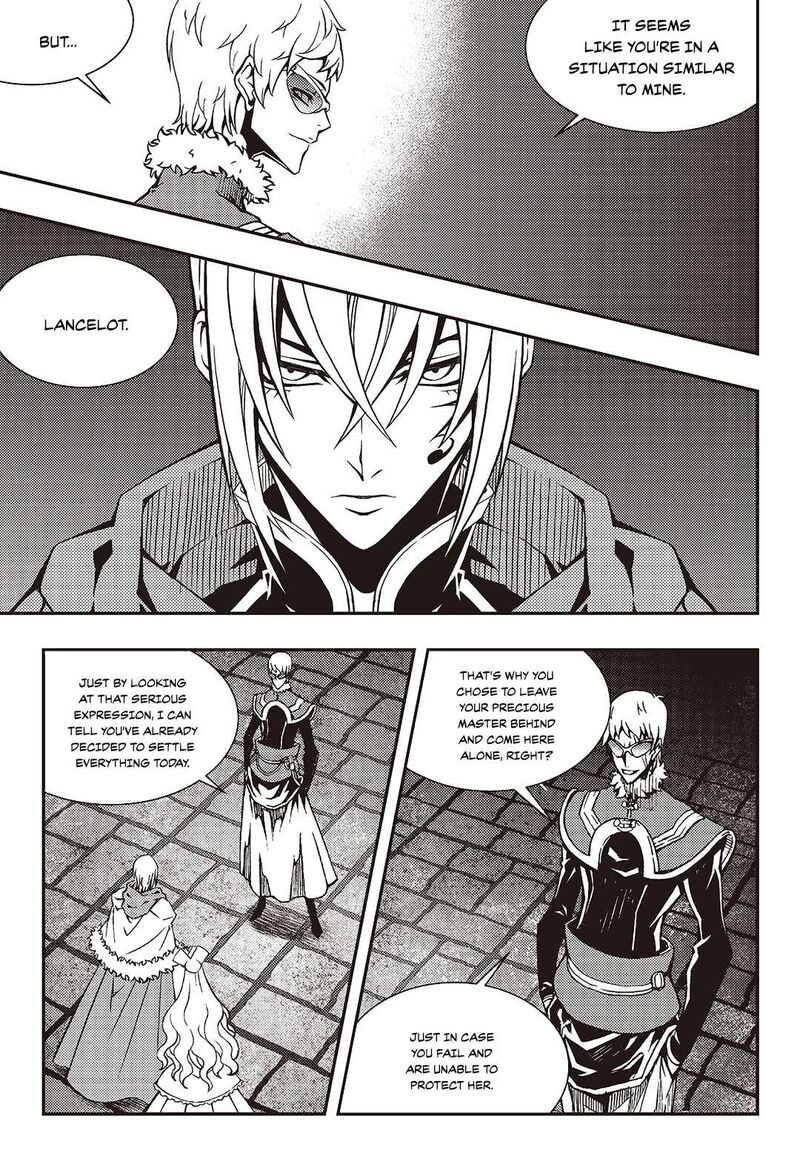 Witch Hunter Chapter 242 Page 4