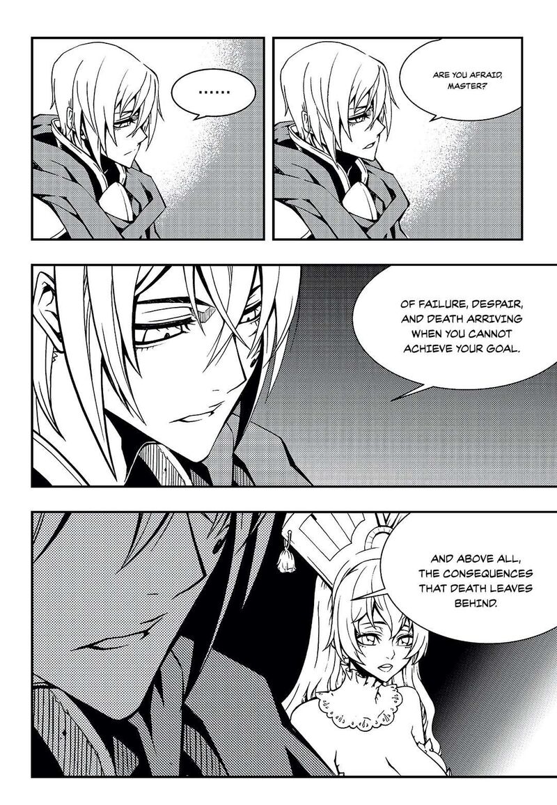 Witch Hunter Chapter 242 Page 5